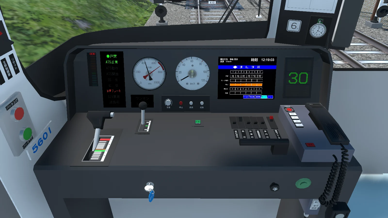 2026年9月に撮影したゲーム内の運転台
