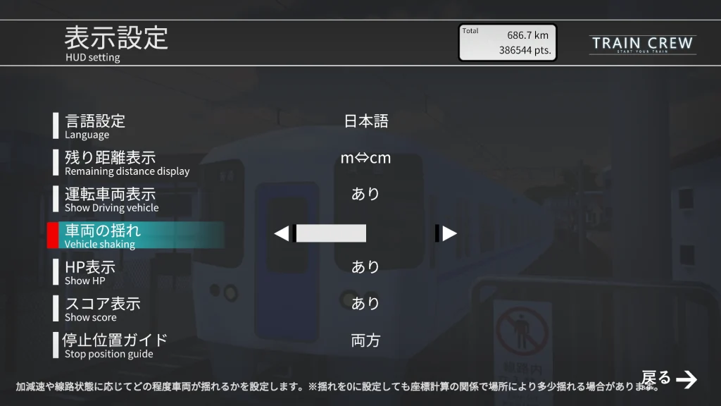 の掲載画像