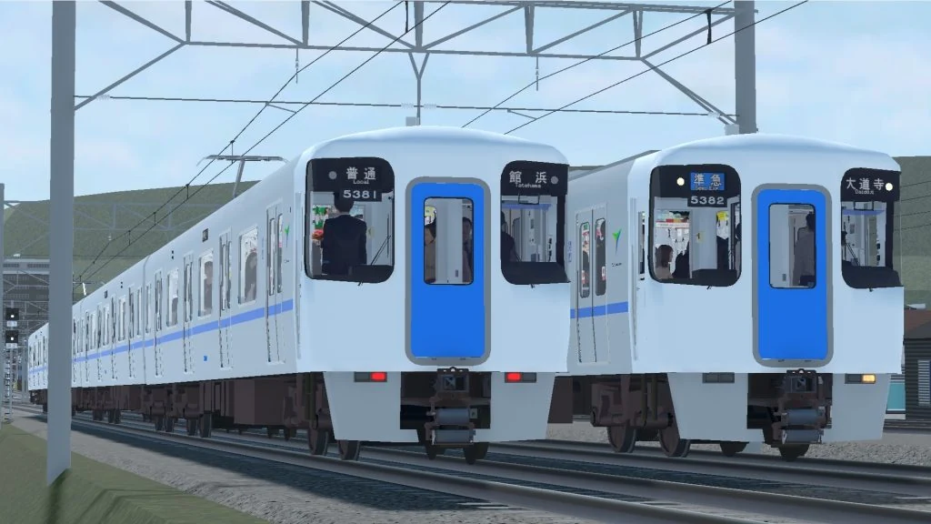 5320形の掲載画像