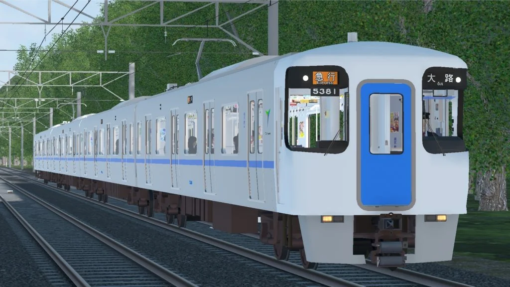 5320形の掲載画像
