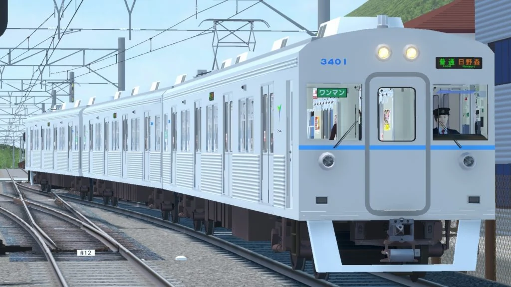 3300形の掲載画像