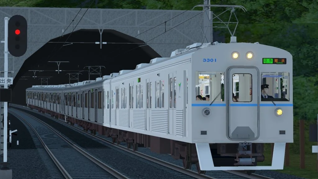 3300形の掲載画像