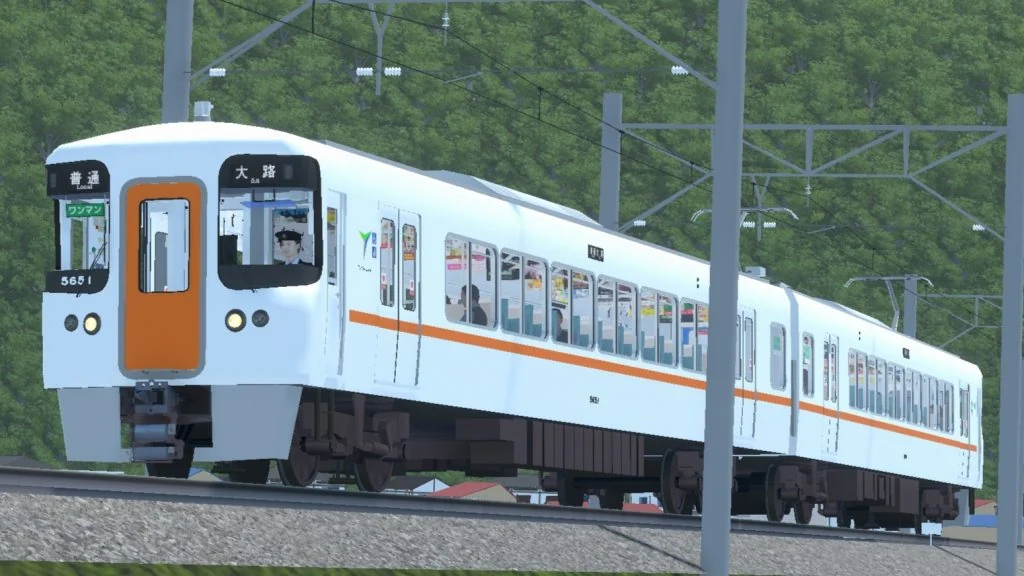 5600形の掲載画像
