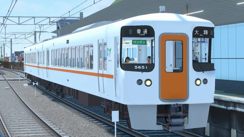 5600形の掲載画像