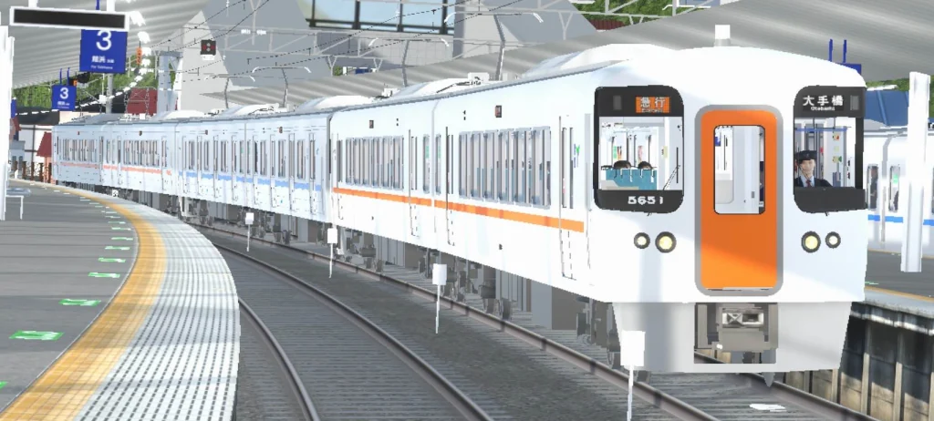 一度ダイヤを完走すると走行する車両の編成をカスタマイズすることが可能になります。の掲載画像